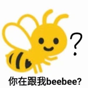 Meet your Posher, May